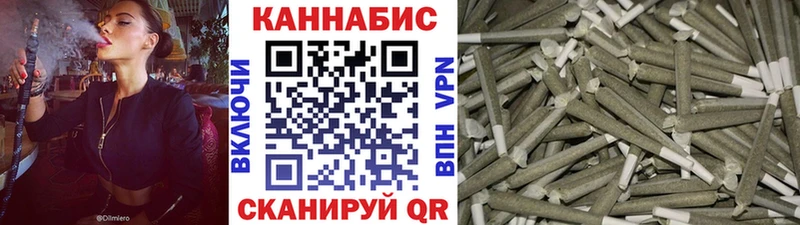 Купить наркотики Шелехов Alpha-PVP Псилоцибиновые грибы Кокаин МЕФ