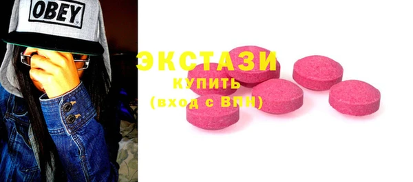 синтетический гашиш Алексеевка