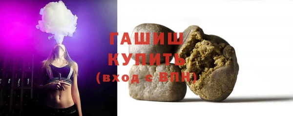 бошки Алзамай
