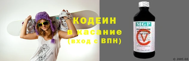бошки Алзамай