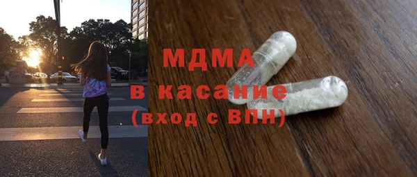 бошки Алзамай