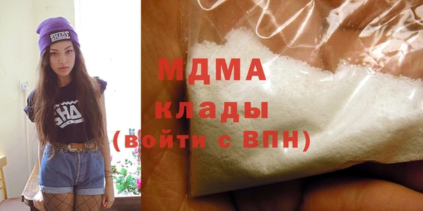 бошки Алзамай