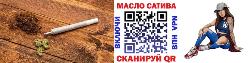сайты даркнета клад  Шелехов  Дистиллят ТГК вейп 